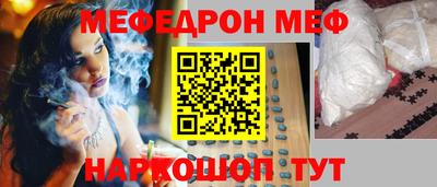 не бодяженный Ивантеевка