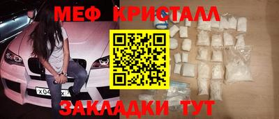 не бодяженный Ивантеевка