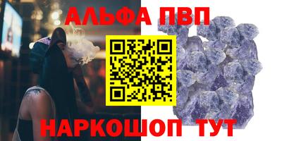 спиды Ижевск