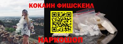 спиды Ижевск