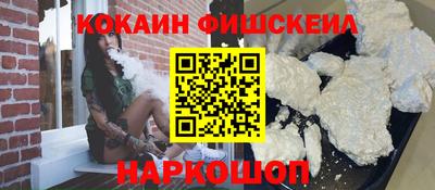 спиды Ижевск