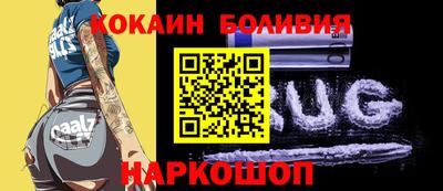 таблы Иваново