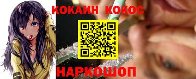 спиды Ижевск