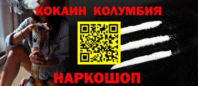 спиды Ижевск