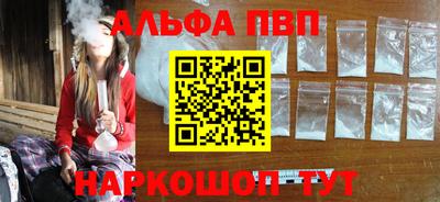 не бодяженный Ивантеевка
