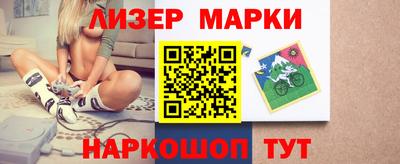 не бодяженный Ивантеевка