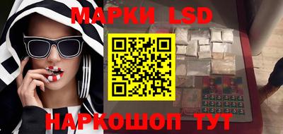 не бодяженный Ивантеевка