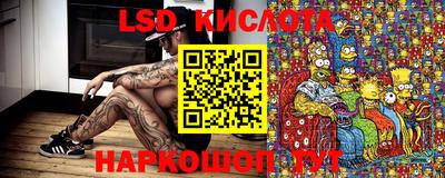 таблы Иваново