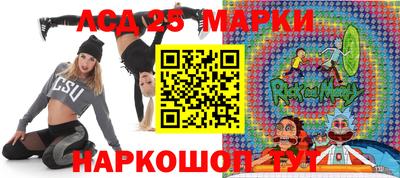 не бодяженный Ивантеевка