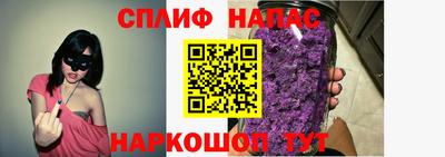 не бодяженный Ивантеевка