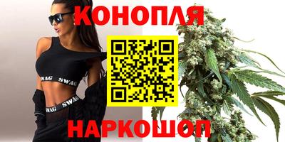 таблы Иваново