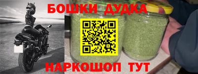 не бодяженный Ивантеевка