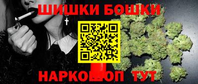 таблы Иваново