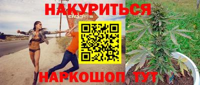не бодяженный Ивантеевка