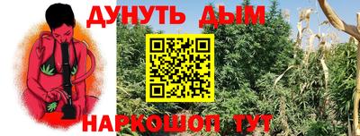 не бодяженный Ивантеевка