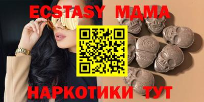не бодяженный Ивантеевка