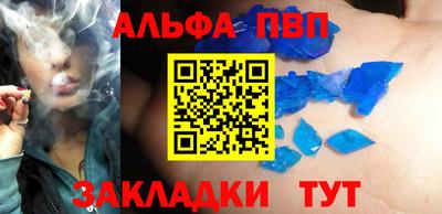 не бодяженный Ивантеевка
