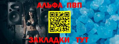 не бодяженный Ивантеевка