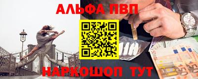 не бодяженный Ивантеевка