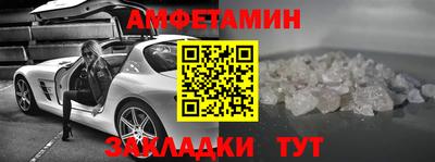 не бодяженный Ивантеевка