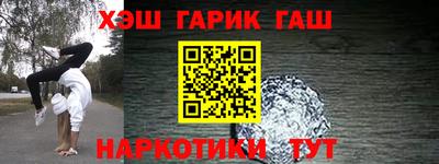 спиды Ижевск