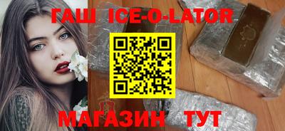 не бодяженный Ивантеевка