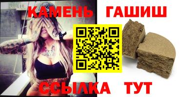 спиды Ижевск
