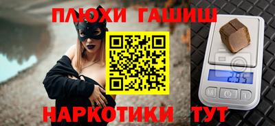 спиды Ижевск