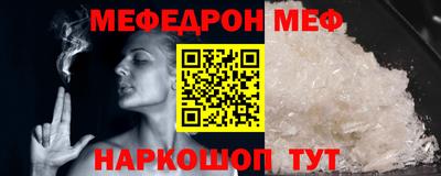 спиды Ижевск