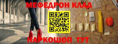 не бодяженный Ивантеевка